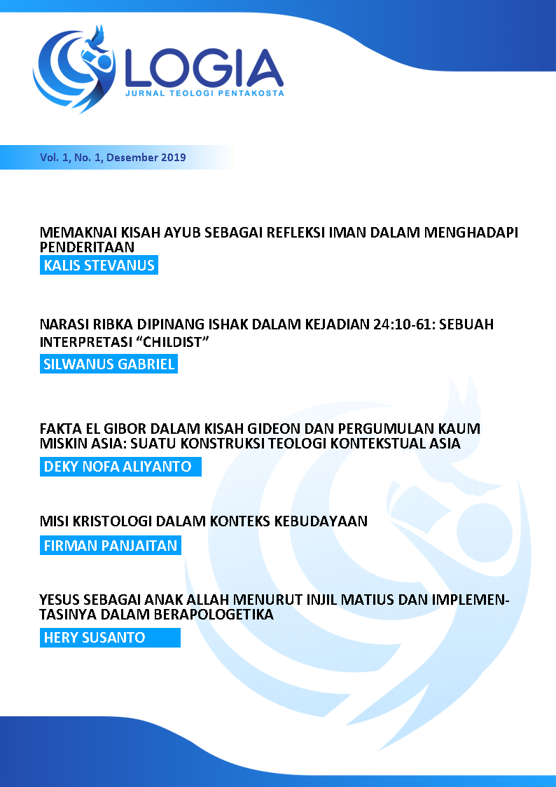 Cover Page